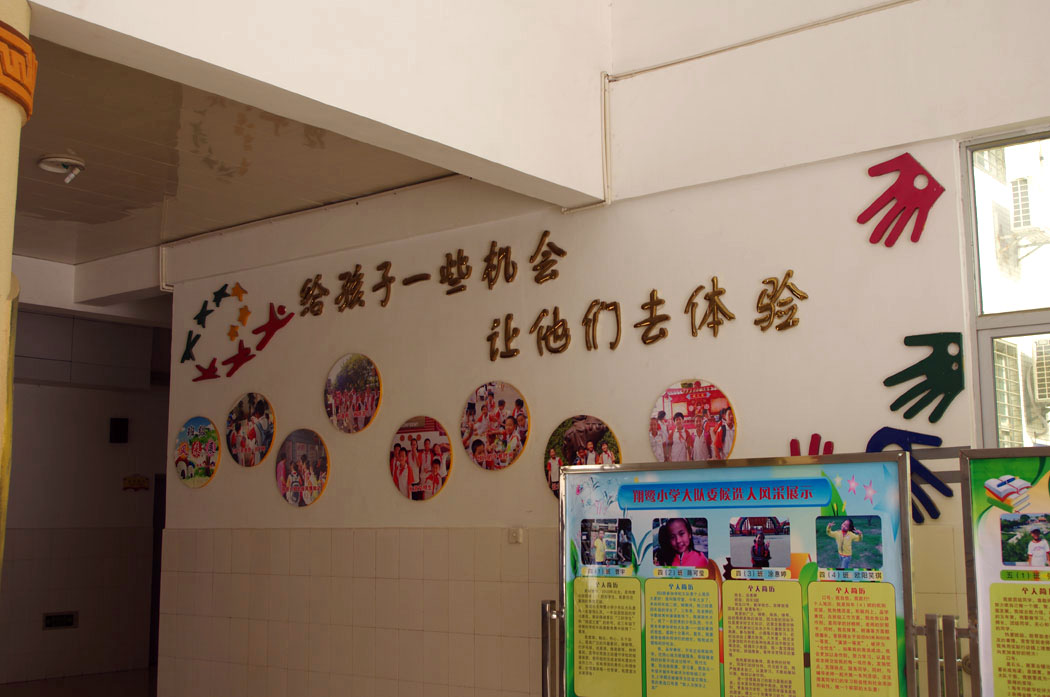 点击图片,在新窗口显示原始尺寸